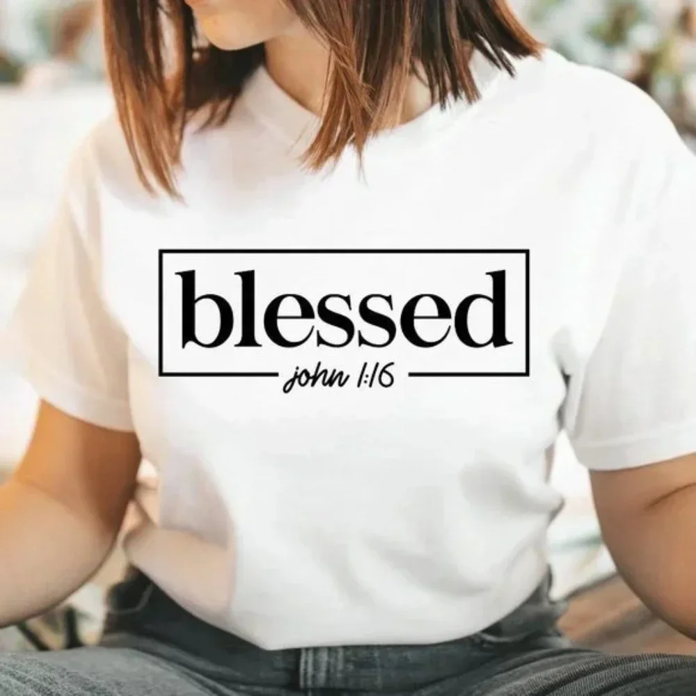 Blessed John 1:16 verse Unisex T-shirt Faith based Graphic